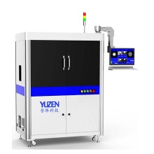 Sistem Visi Pam Atomize