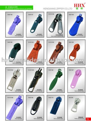 High quality garments accessories slider for nylon zipper