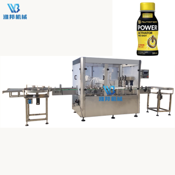Automatic Syrup Filling and Capping Machine for 100ml and 200ml Bottles