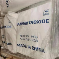 Buen precio con el mejor precio de dióxido de titanio de blancos (TiO2)-Rutile Titanium Dioxide Powder P para la industria de pintura y enlace