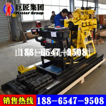 HZ-200YY well drilling rig geological soil rock drilling machine