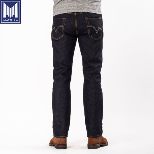 مزدوج ملتوية 17oz Selvage Black Denim Slim Jeans