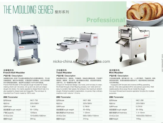 Commercial Toast Loaf Bakery Automatic Bread Dough Moulder Machine Automatic Heavy Duty Mini Moulder