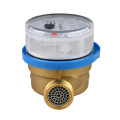 Household Single Jet Dry Dial Brass Body Water Meters