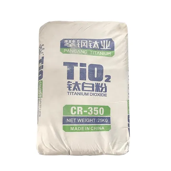 CAS 1317-80-2: Rutile TiO2, Titanium Dioxide for Ink, Rubber Coating, and Plastic Applications