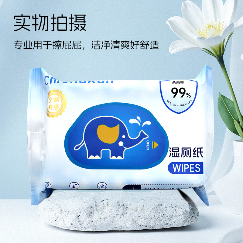 inodoro-10pcs toilet-10pcs