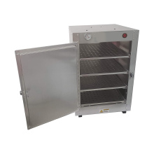 OEM Aluminum Punching Metal Enclosure Appliances