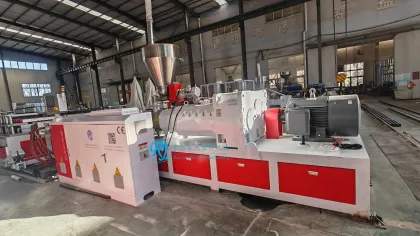 RUIJIE PVC WPC Board Production Machine
