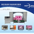 /msite/products/detail/productid/62545375/id/105012.html