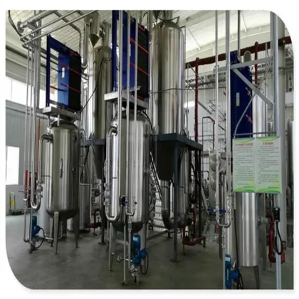 Absinthe Extract Powder plant