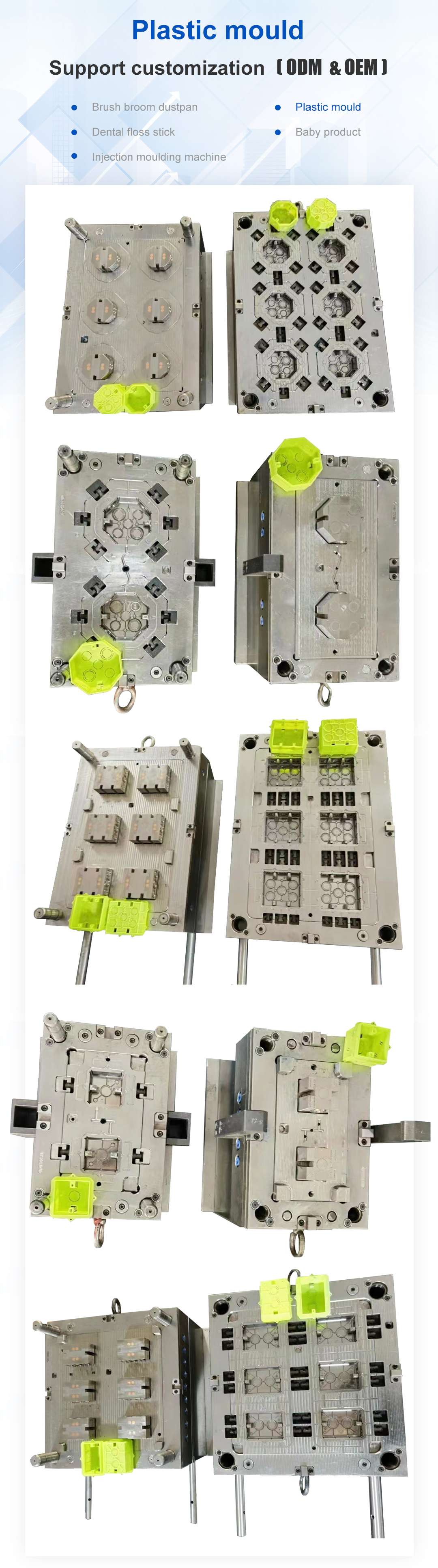 plastic junction box mould photo