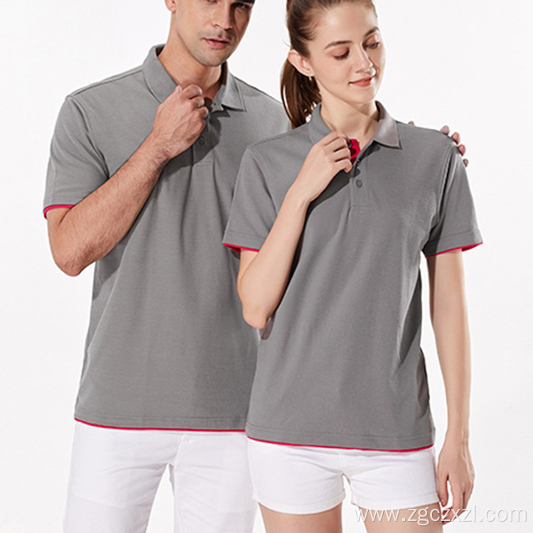 Classic Men's Premium Colorblock Lapel Polo Shirt