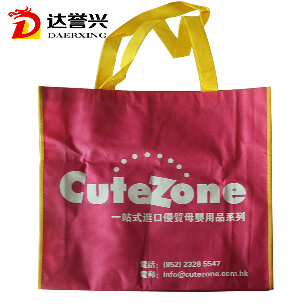  Biodegradable Non-woven Bag