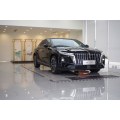 Hongqi H7 luxury sedan