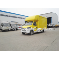 Kairui Gasoline Mobile Shop Truck en venta