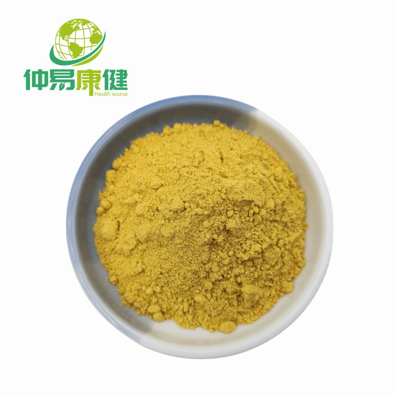 Bulk Retinyl Palmitate Vitamin A powder