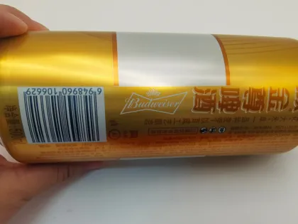 Bud SUPREME Can Bold Flavor