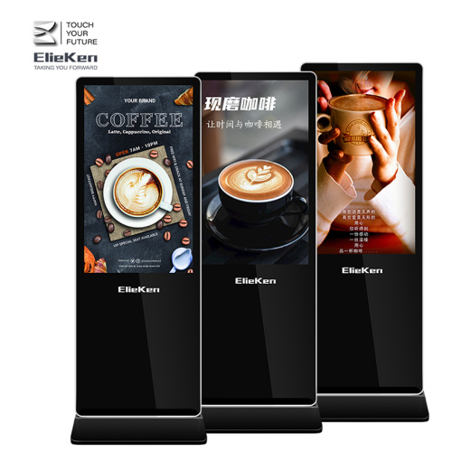 Floor Stand Vertical Capacitive Touch Screen Digital Signage