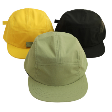 Women's Five-Piece Light Brim Solid Color Skateboard Outdoor Cap Set