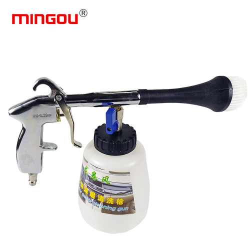 High Pressure Cleaning Tool Portable Car Wash Gun