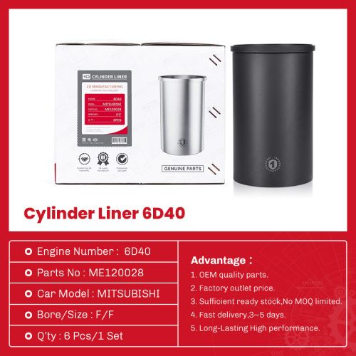 أجزاء السيارات Mitsubishi Engine 6d40 Mylinder Liner ME120028