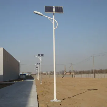 40W Solar street light