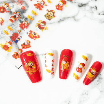 High-Quality Chinese New Year Nail Art Stickers