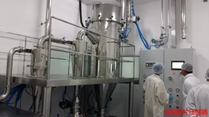 Jet Mill For The Pharmaceutical Industry