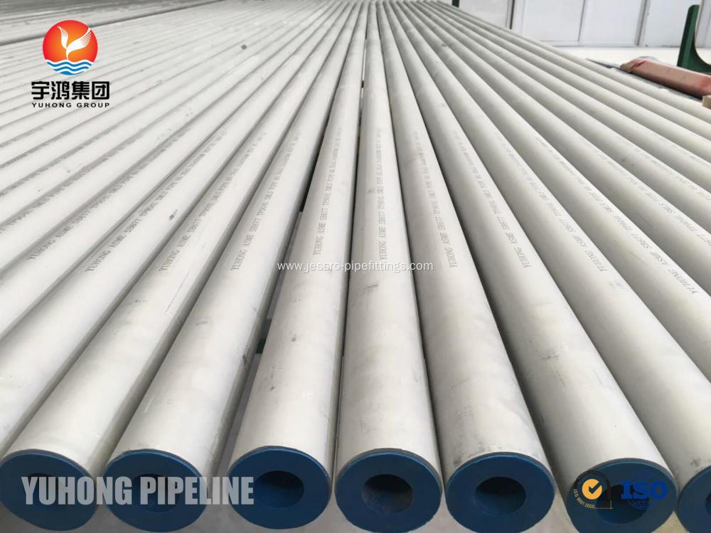 ASME SB677 TP904L Stainless Steel Seamless Pipe