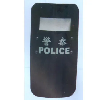 anti-riot sheild