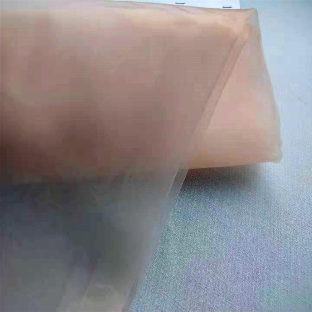 50/50 Poly/Nylon Dull Organdy