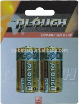 C Size LR14 AM2 Dry Battery Super Alkaline Battery 1.5V Made in China