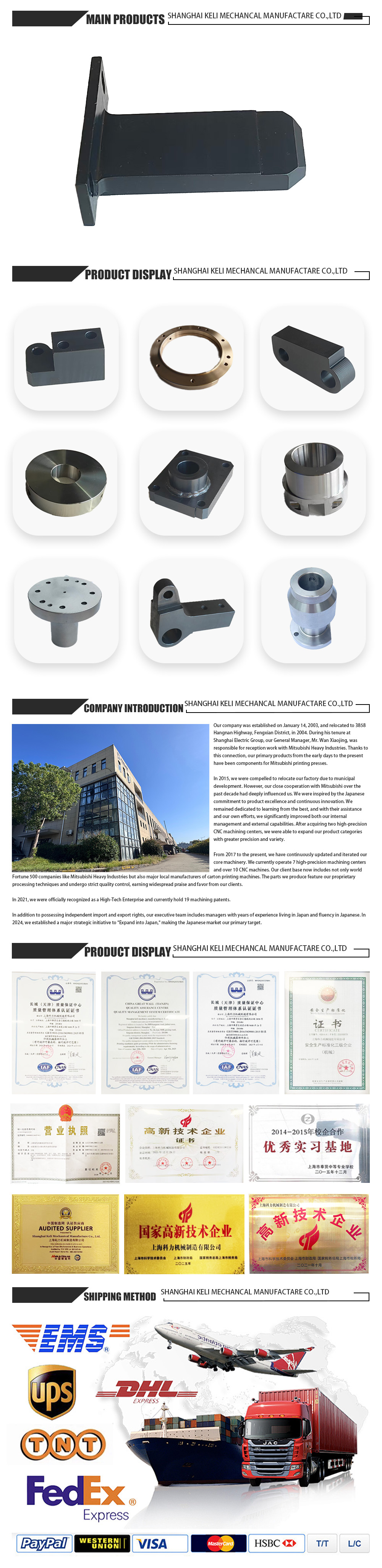 WMI0238-L-x