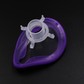 New type Anesthesia mask