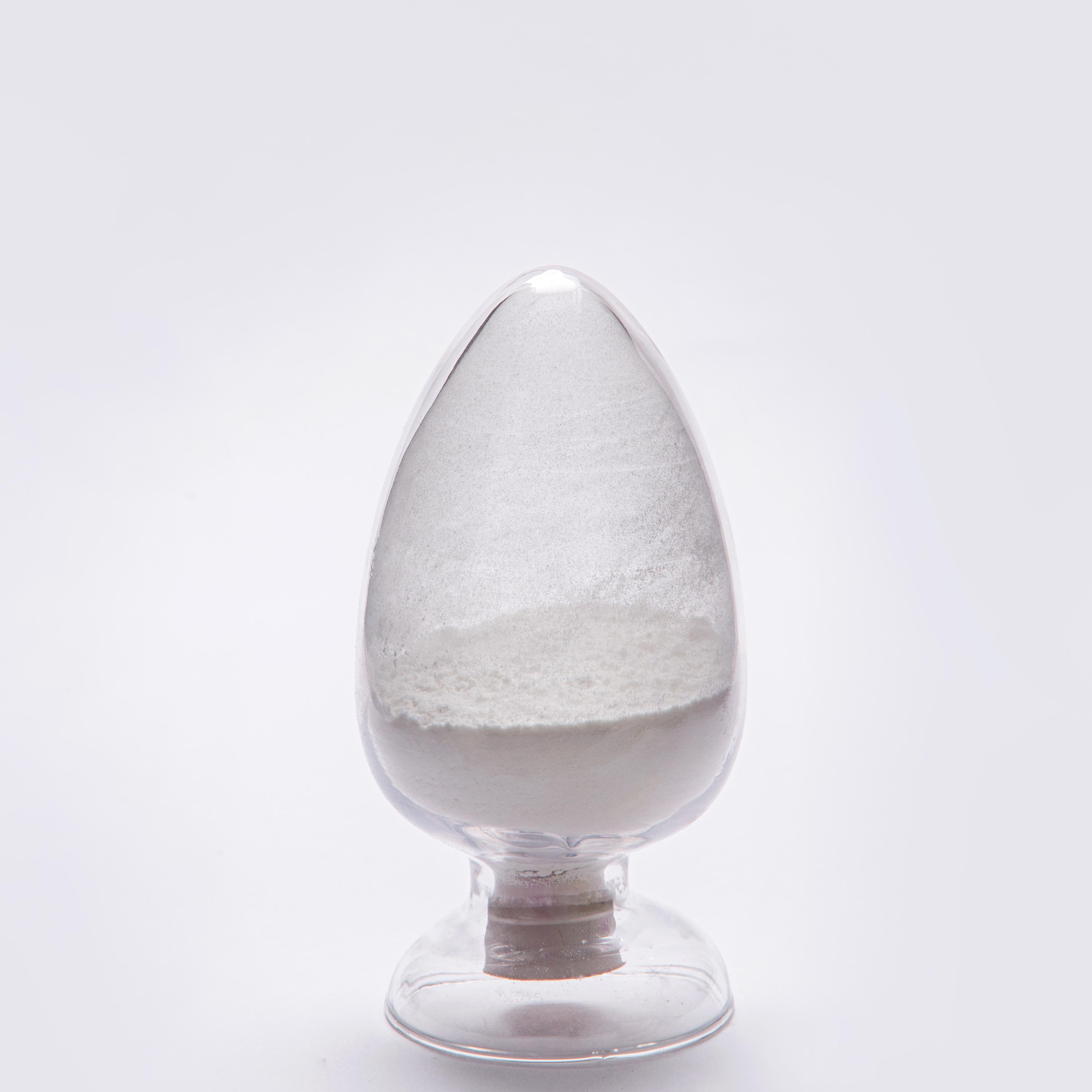 JYDB-2-CAS87563-89-1