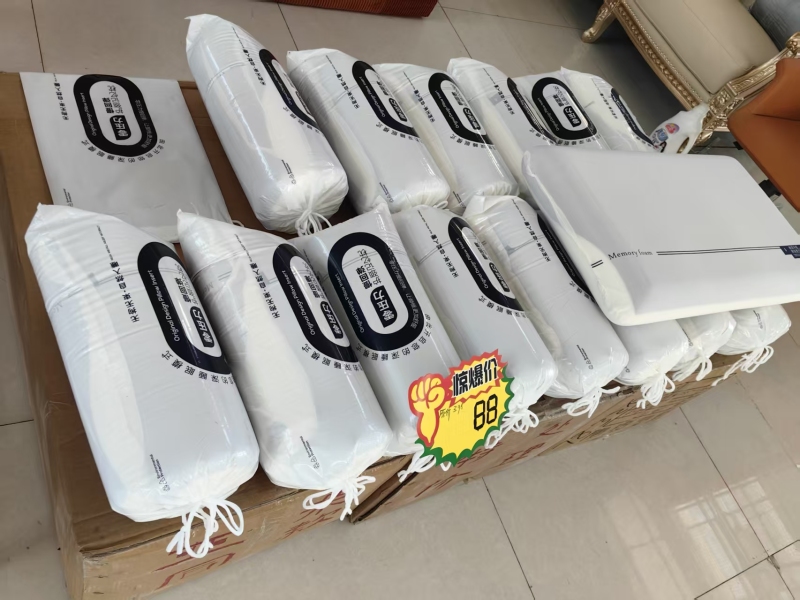 Ergonomic Memory Foam Neck Support Pillow