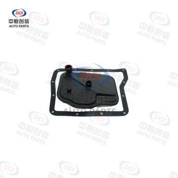 Трансмісійны фільтр для Geely Emgrand EC7 VT2