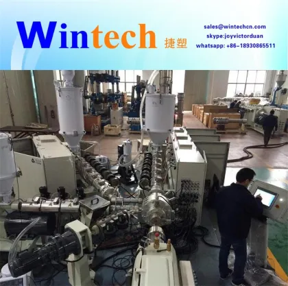 PPR Tube production line