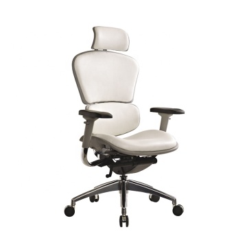 Modern Ergonomic Adjustable Swivel PU Leather Office Chair for Wholesale
