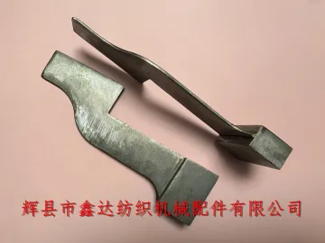 1511/1515/GA615 Loom Repair Tool E-3-02 Reed Seat Angle Specification