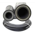 Gabu Air Rubber Hose a