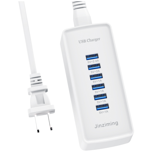 Multi port fast charger 6 USB wall charger