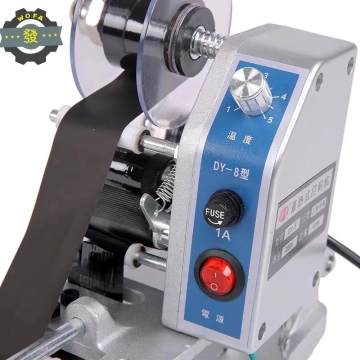 DY-8 Manual Impulse Ribbon Coding Machine for Expiry Date and Batch Number