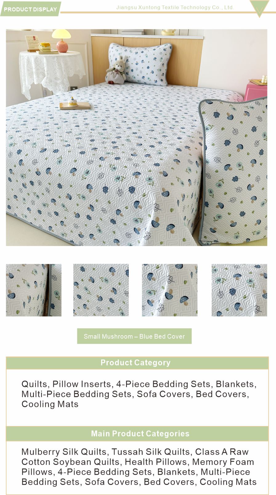 Washed Cotton Bed Covers Antibacterial