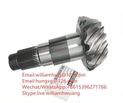 Kessler Differencial Side Gear 71.786.2 Kalmar 923468.0167 Kessler Gear 51/141/1