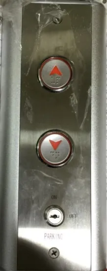 Hyundai Elevator LOP Landing Operation Panel