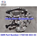 תיבת הילוכים לתהילה 500 1.5T