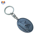 Souvenir Gift No Minimum Custom Logo Metal Keychain