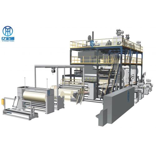 SMS Spunbond Meltblown Nonwoven Fabric Making Machine