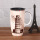 Magnesia Latte Discoloration Travel Mug